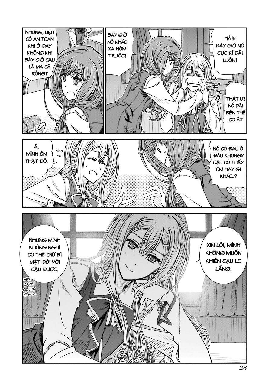 Seifuku no Vampiress Lord: Chapter 1