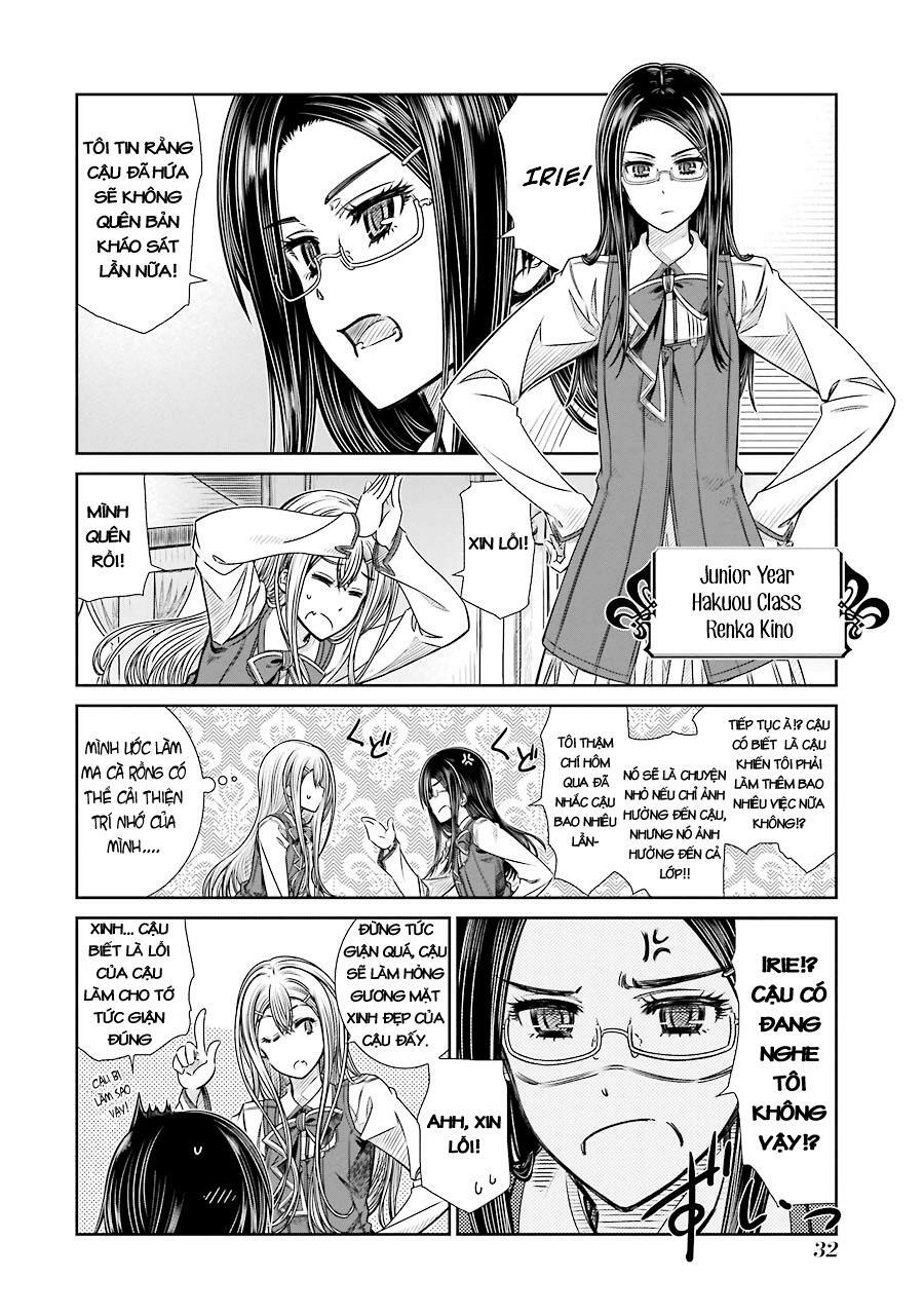 Seifuku no Vampiress Lord: Chapter 1