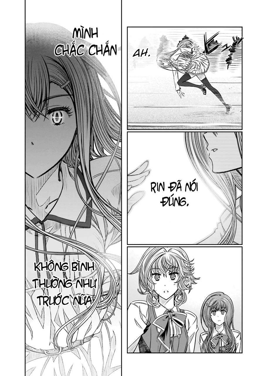 Seifuku no Vampiress Lord: Chapter 1