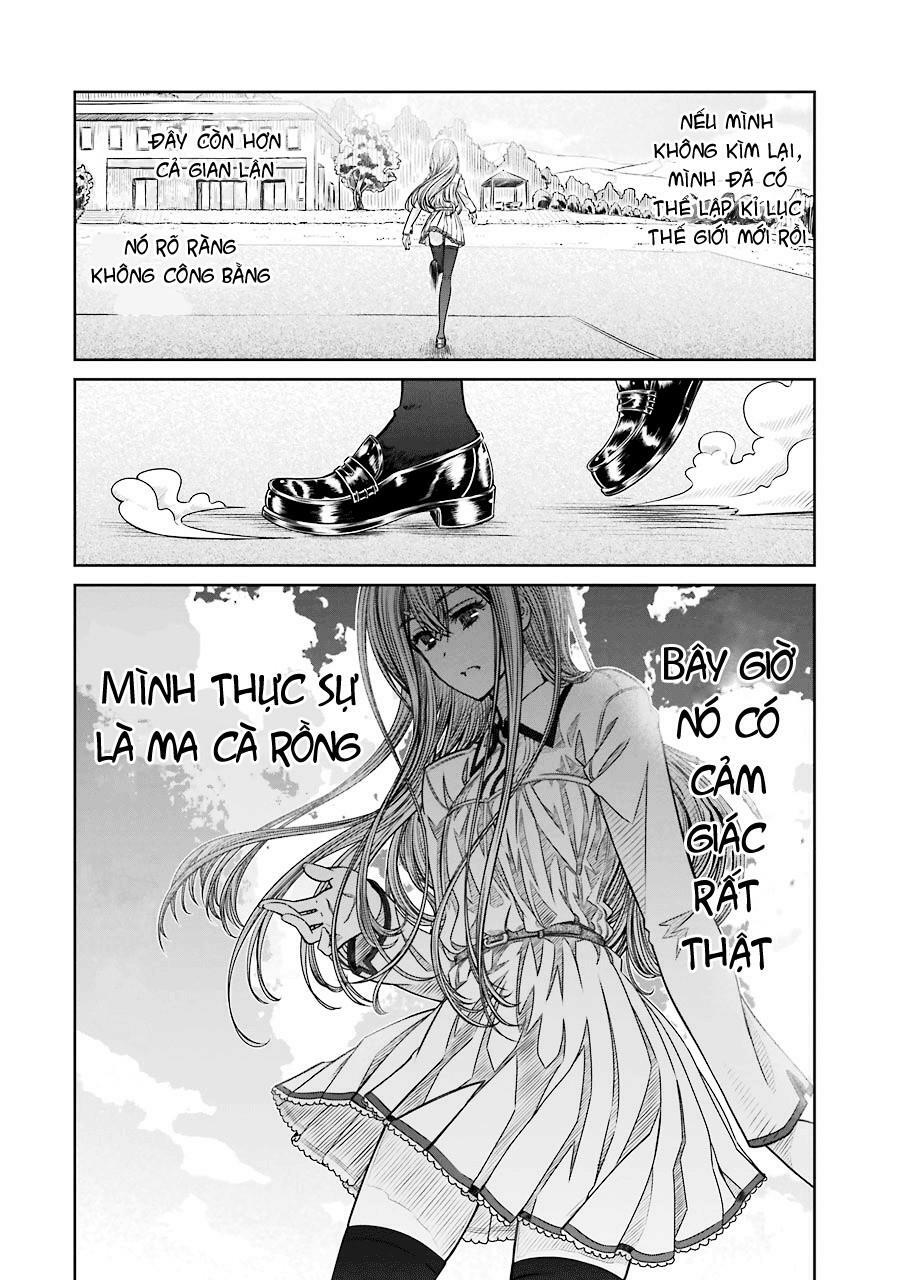 Seifuku no Vampiress Lord: Chapter 1