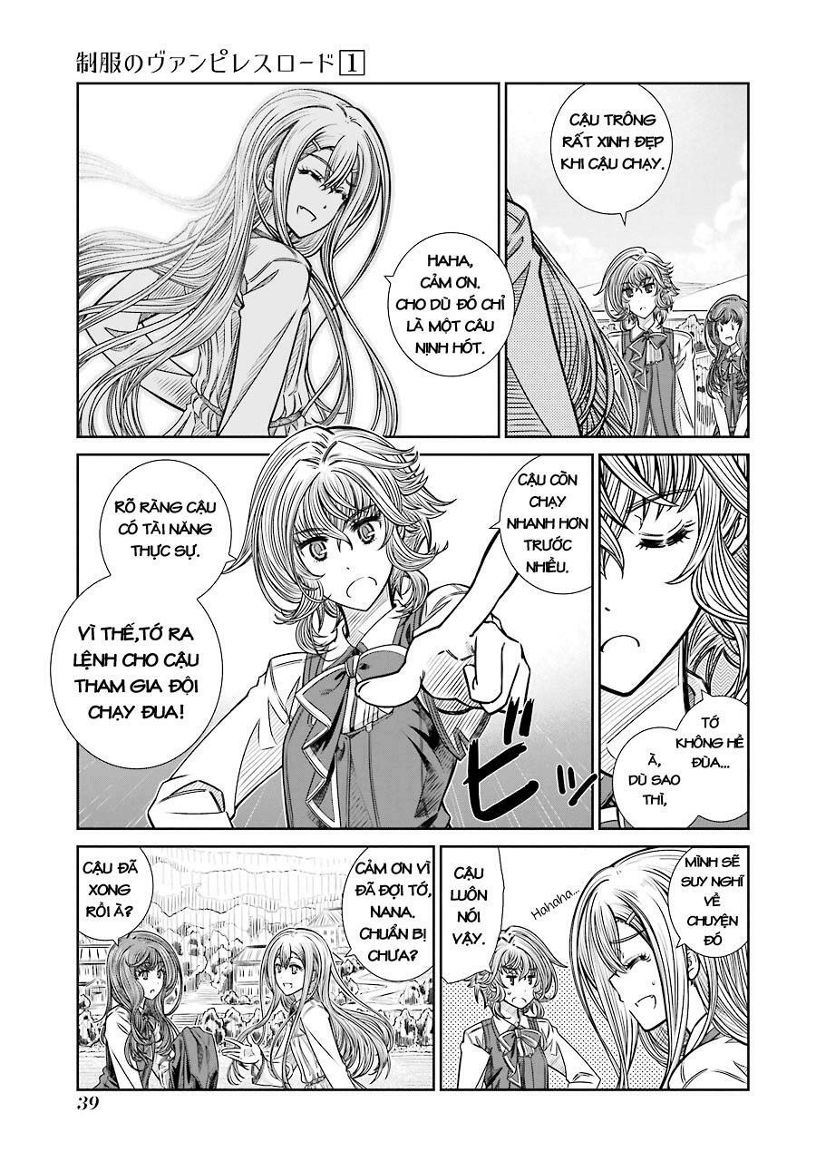 Seifuku no Vampiress Lord: Chapter 1