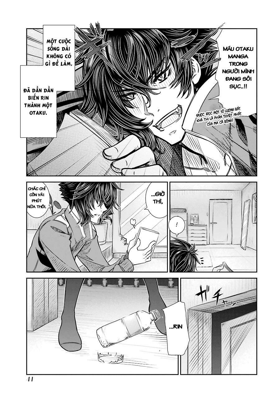 Seifuku no Vampiress Lord: Chapter 1