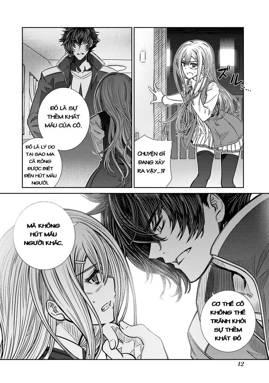 Seifuku no Vampiress Lord: Chapter 1