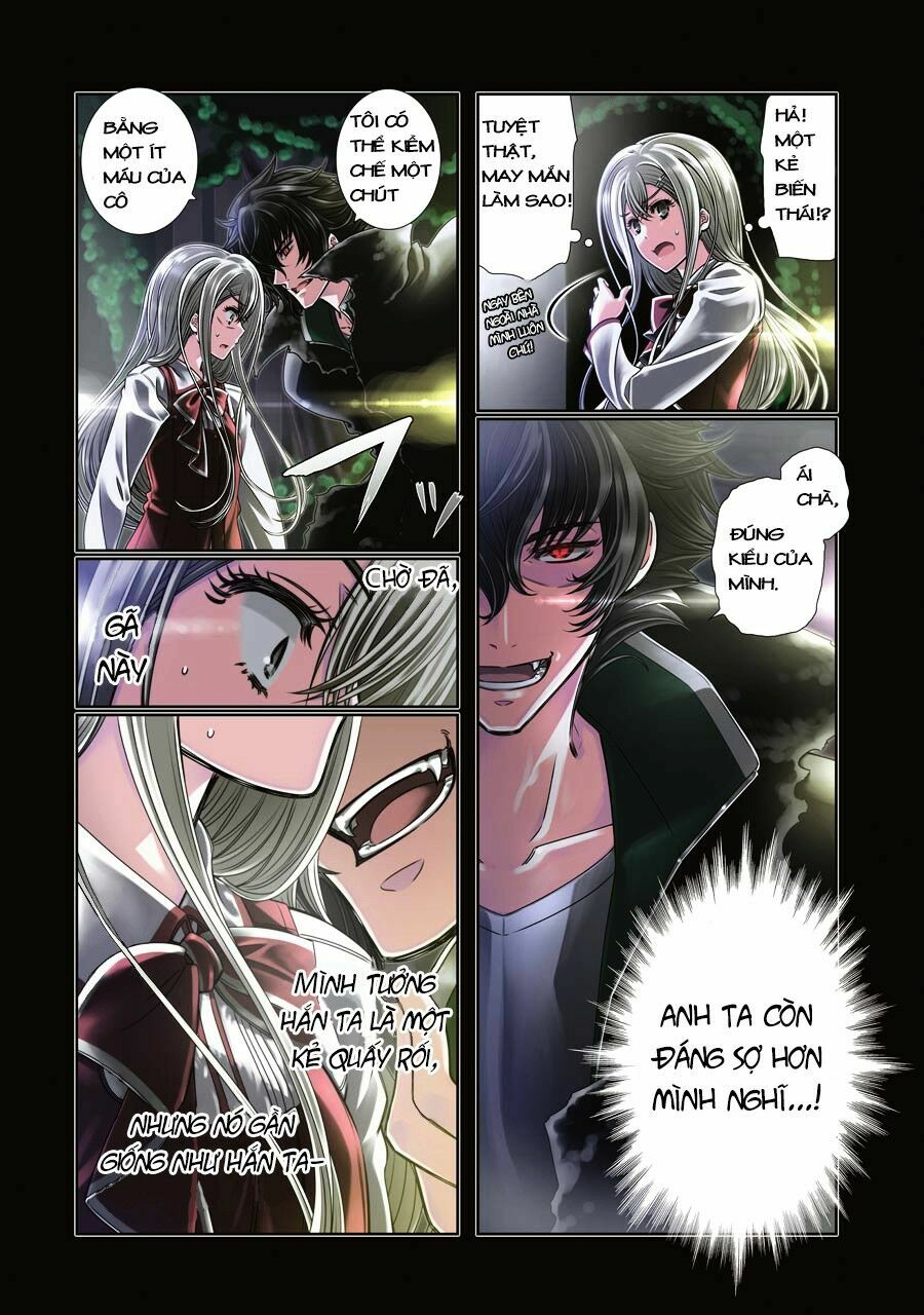 Seifuku no Vampiress Lord: Chapter 1