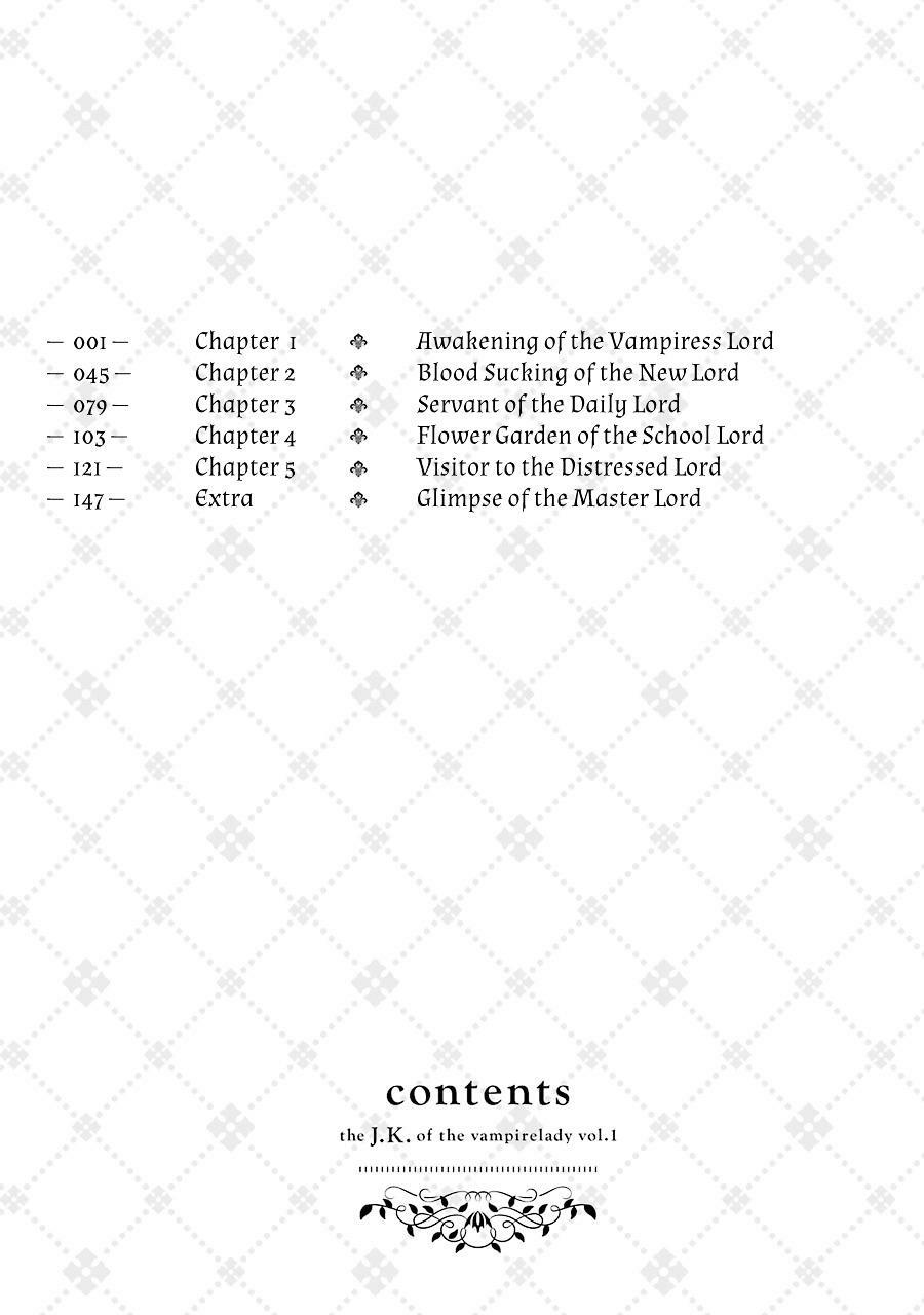 Seifuku no Vampiress Lord: Chapter 1