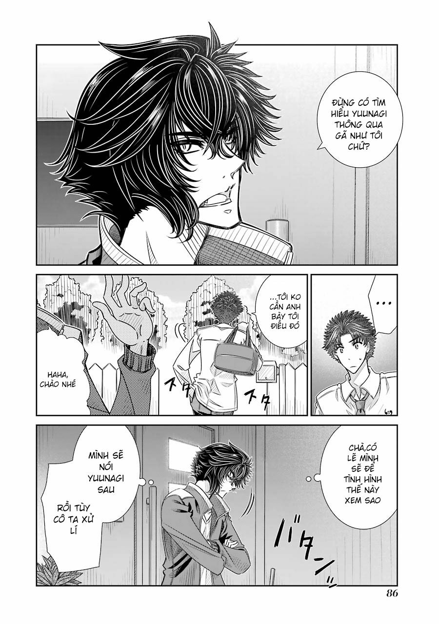 Seifuku no Vampiress Lord: Chapter 10