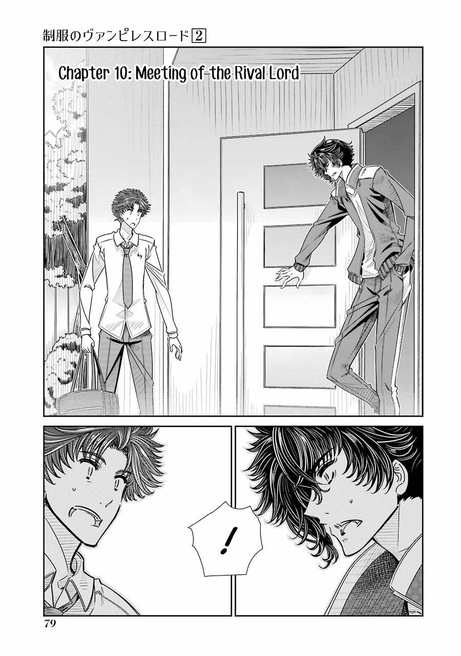Seifuku no Vampiress Lord: Chapter 10