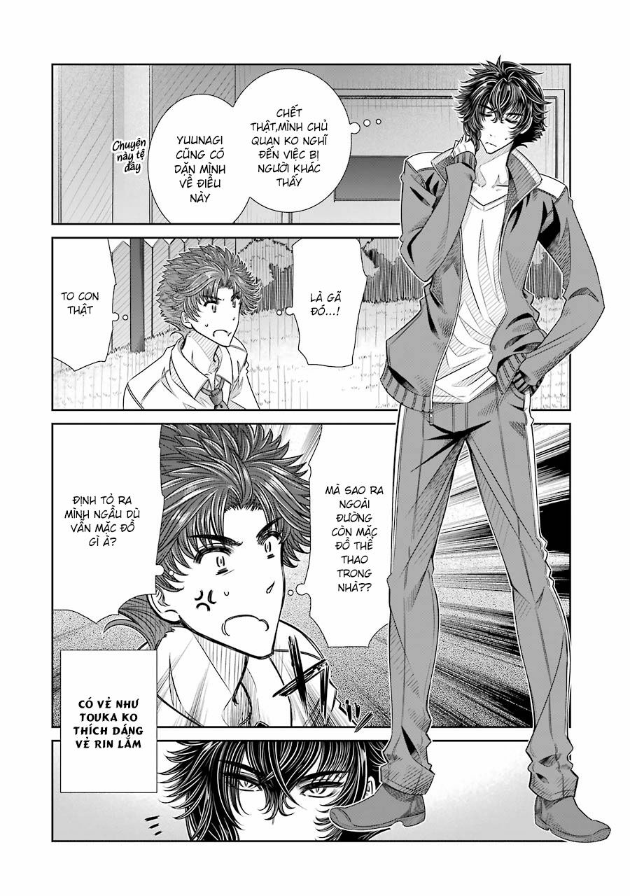 Seifuku no Vampiress Lord: Chapter 10