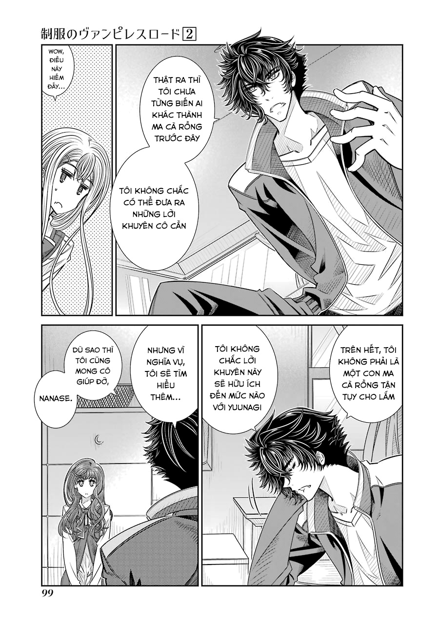 Seifuku no Vampiress Lord: Chapter 11