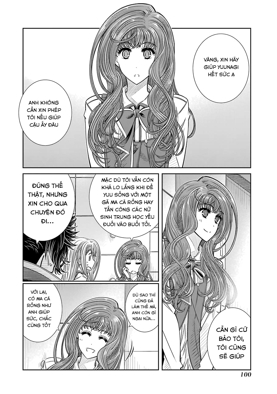 Seifuku no Vampiress Lord: Chapter 11