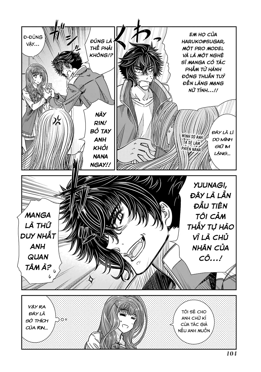 Seifuku no Vampiress Lord: Chapter 11
