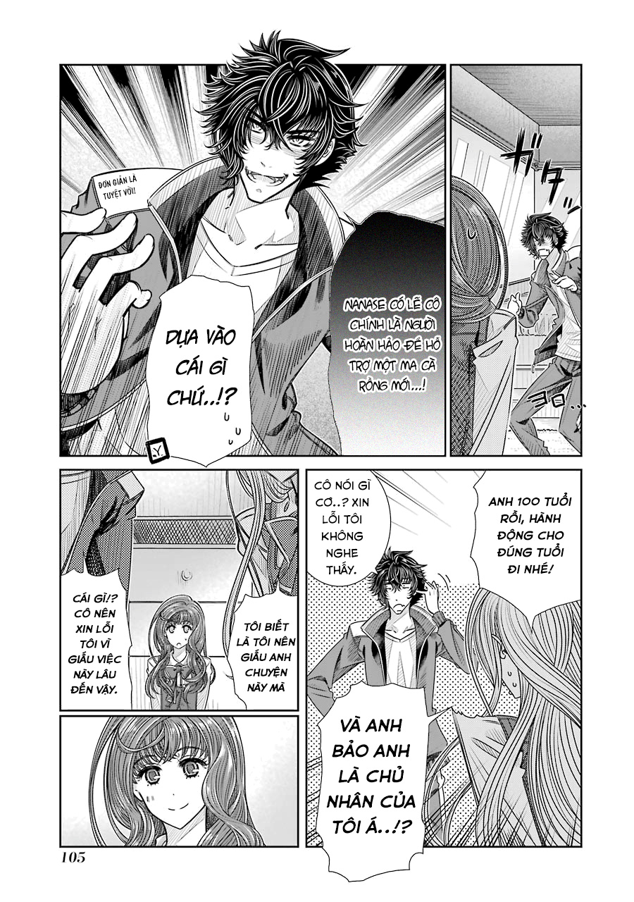 Seifuku no Vampiress Lord: Chapter 11