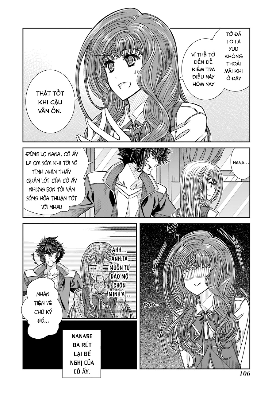 Seifuku no Vampiress Lord: Chapter 11