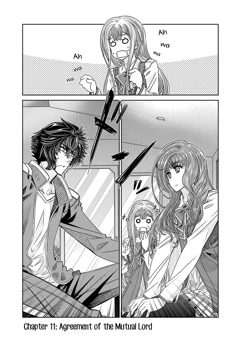 Seifuku no Vampiress Lord: Chapter 11