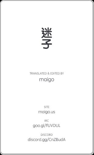 Seifuku no Vampiress Lord: Chapter 11