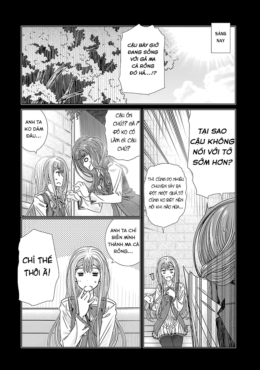Seifuku no Vampiress Lord: Chapter 11