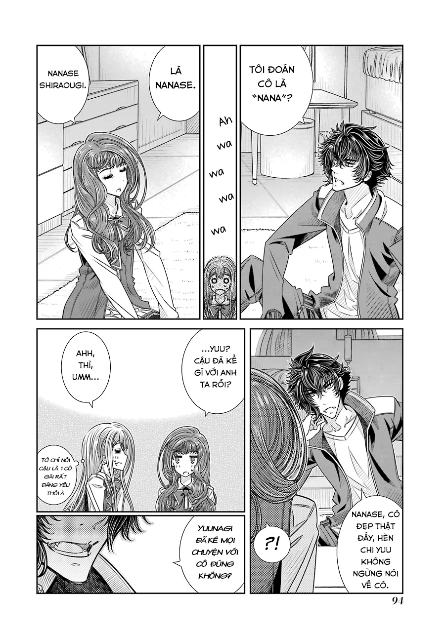 Seifuku no Vampiress Lord: Chapter 11