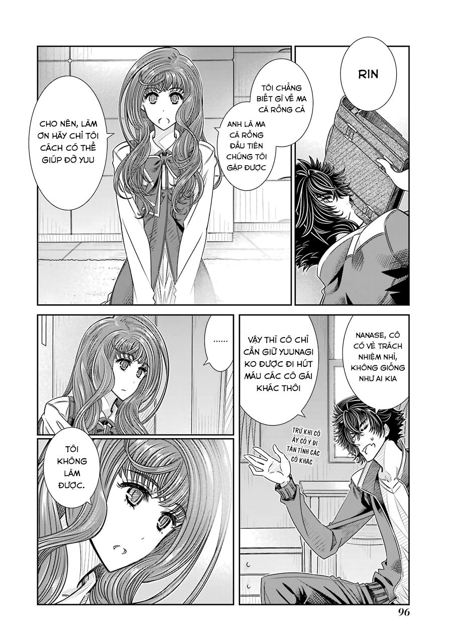 Seifuku no Vampiress Lord: Chapter 11