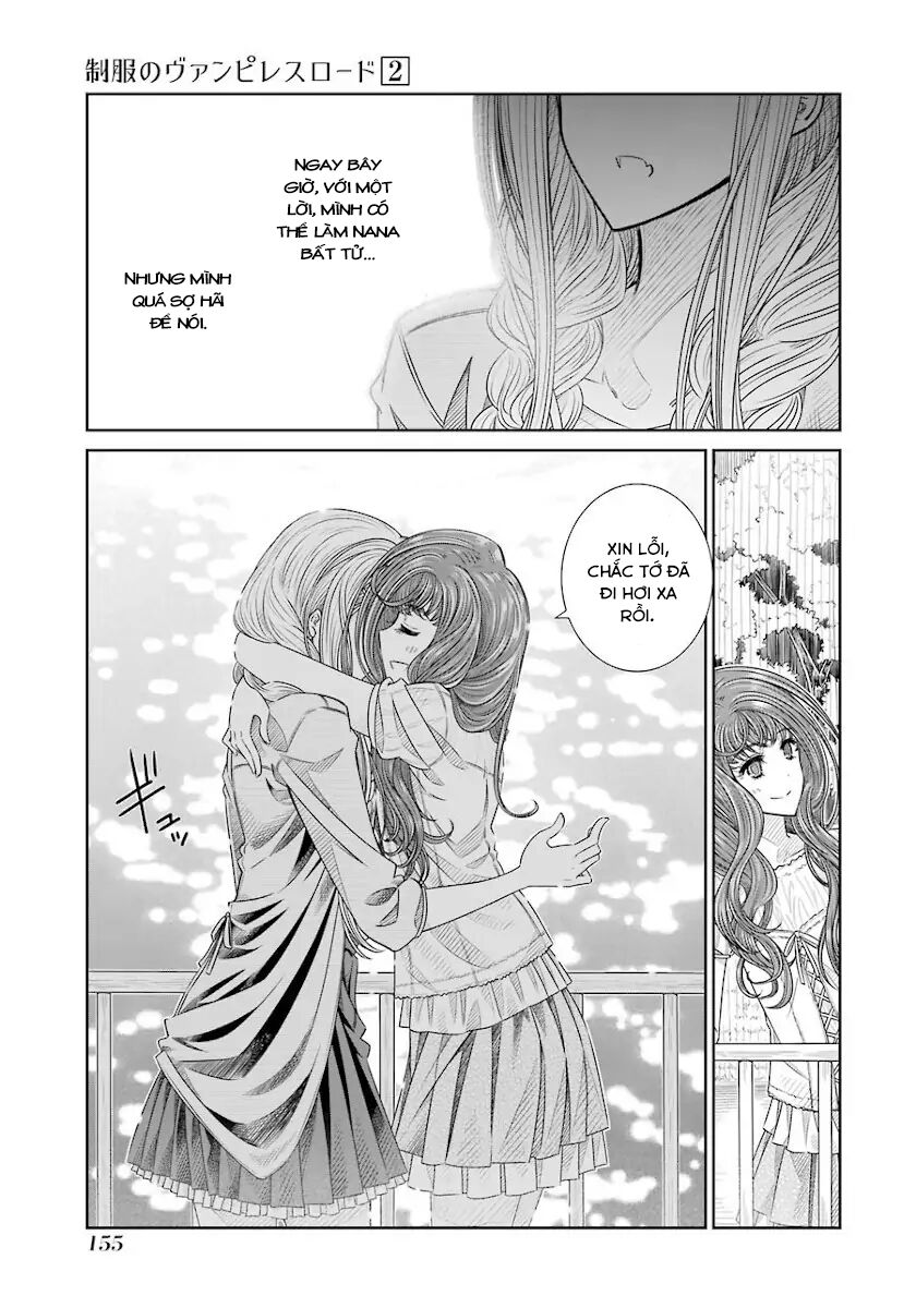 Seifuku no Vampiress Lord: Chapter 14
