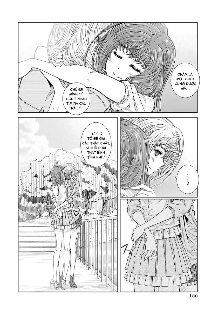 Seifuku no Vampiress Lord: Chapter 14
