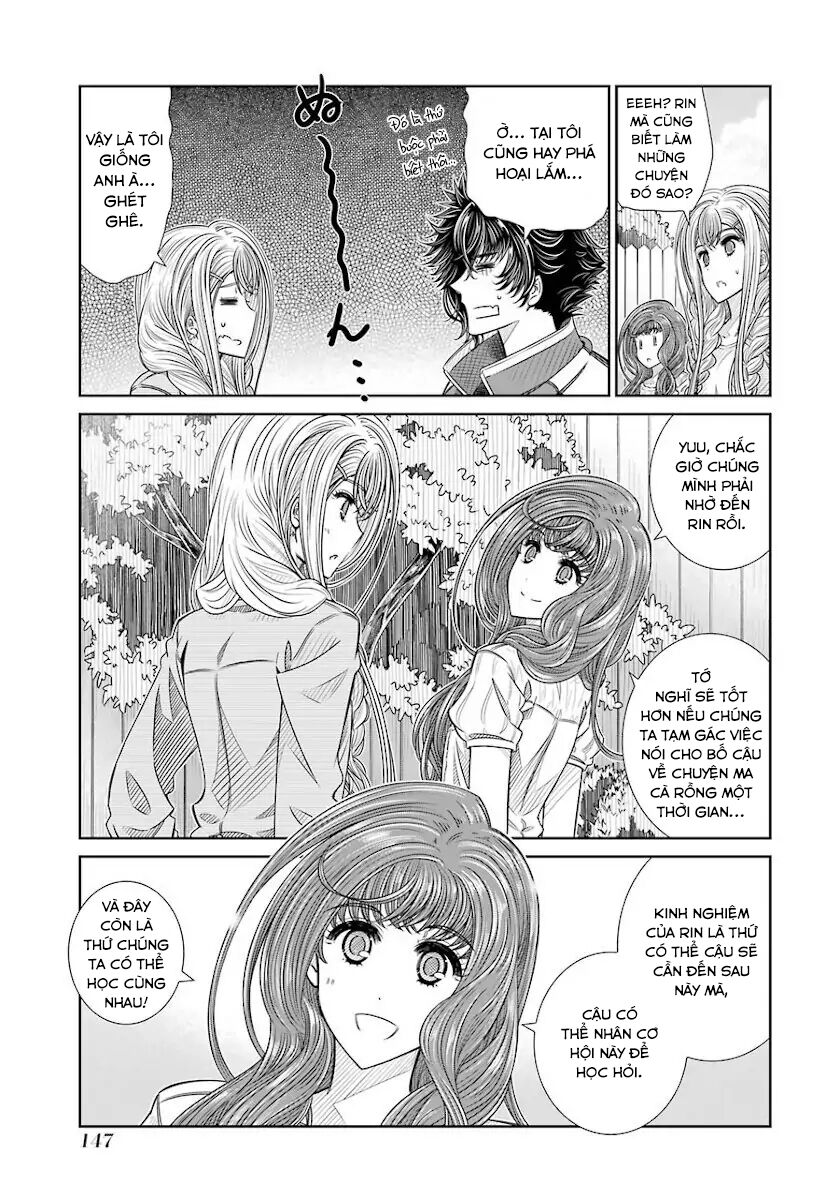 Seifuku no Vampiress Lord: Chapter 14