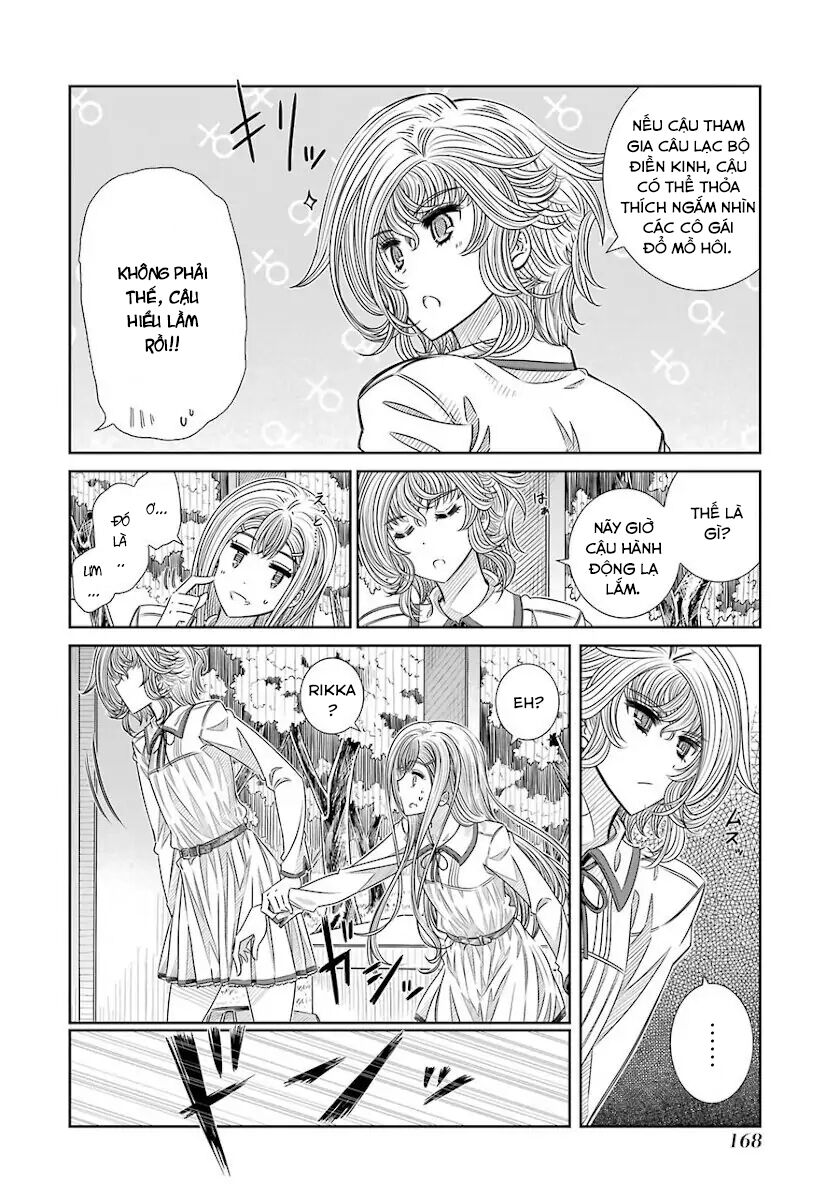 Seifuku no Vampiress Lord: Chapter 15