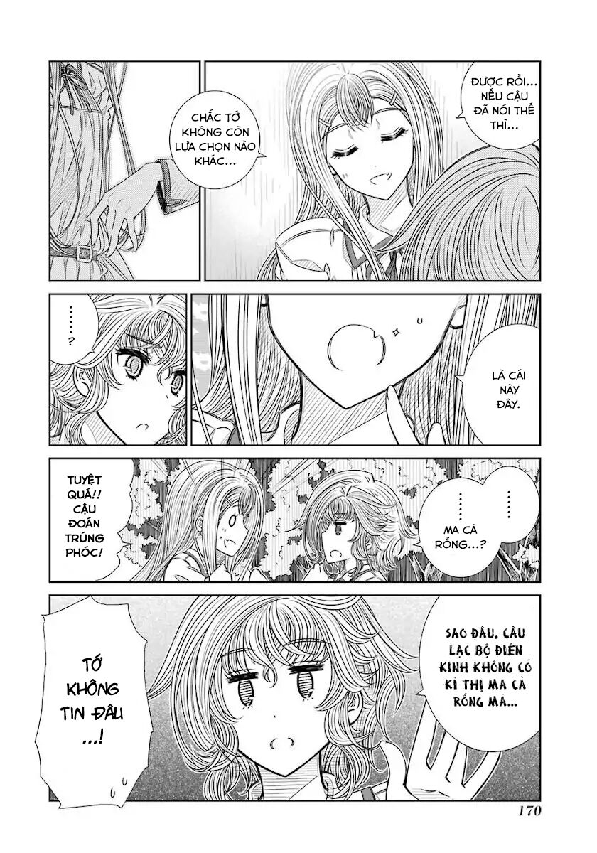 Seifuku no Vampiress Lord: Chapter 15