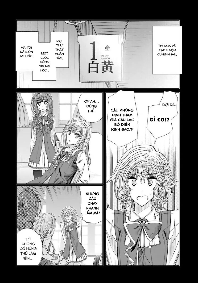 Seifuku no Vampiress Lord: Chapter 15
