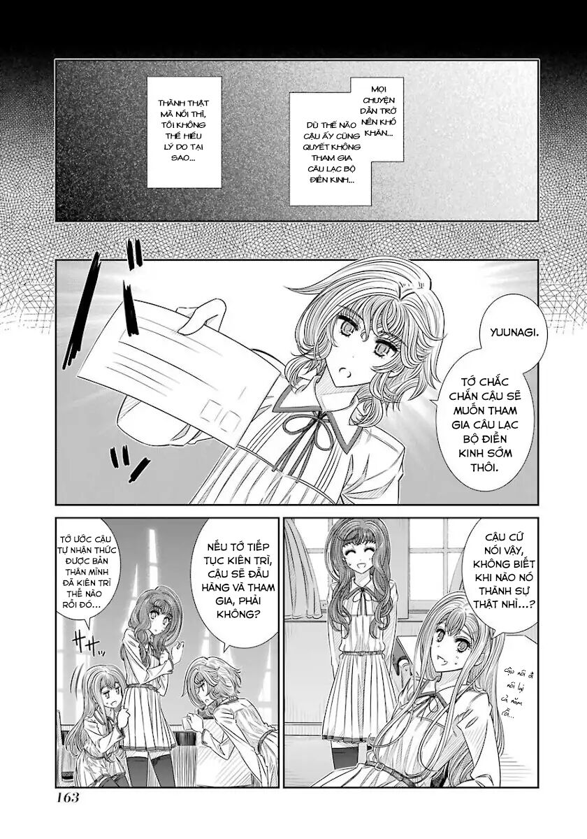 Seifuku no Vampiress Lord: Chapter 15