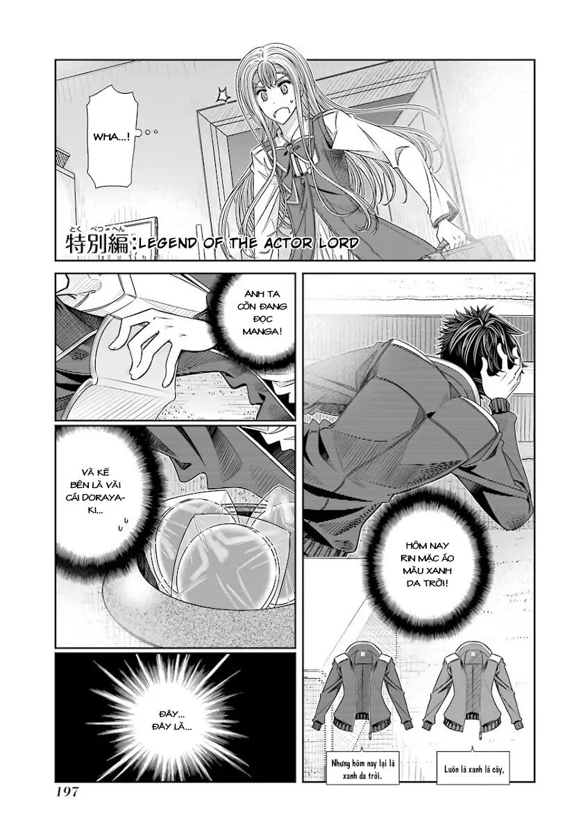 Seifuku no Vampiress Lord: Chapter 16.5