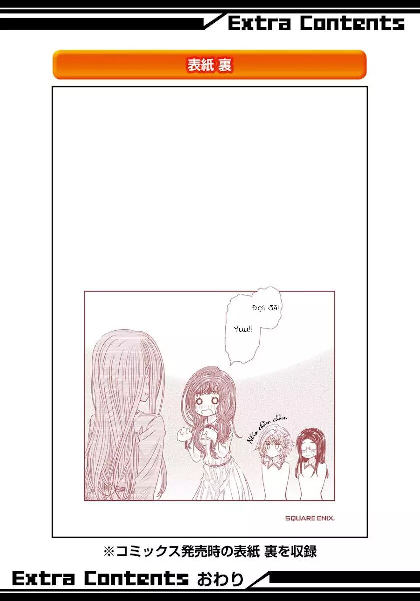 Seifuku no Vampiress Lord: Chapter 16.5