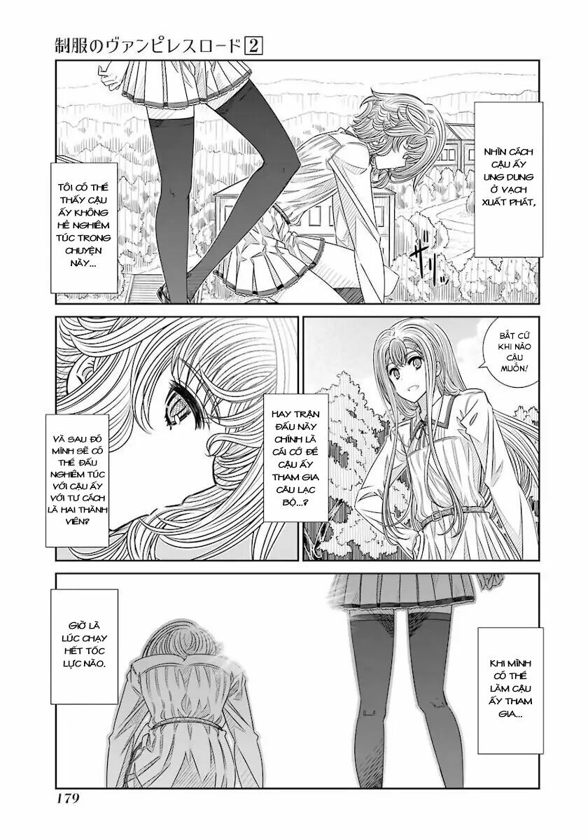 Seifuku no Vampiress Lord: Chapter 16