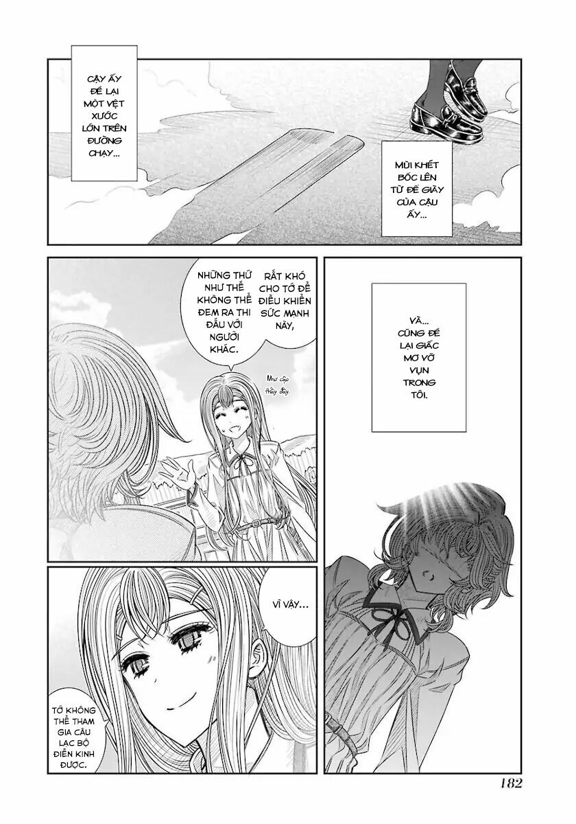 Seifuku no Vampiress Lord: Chapter 16