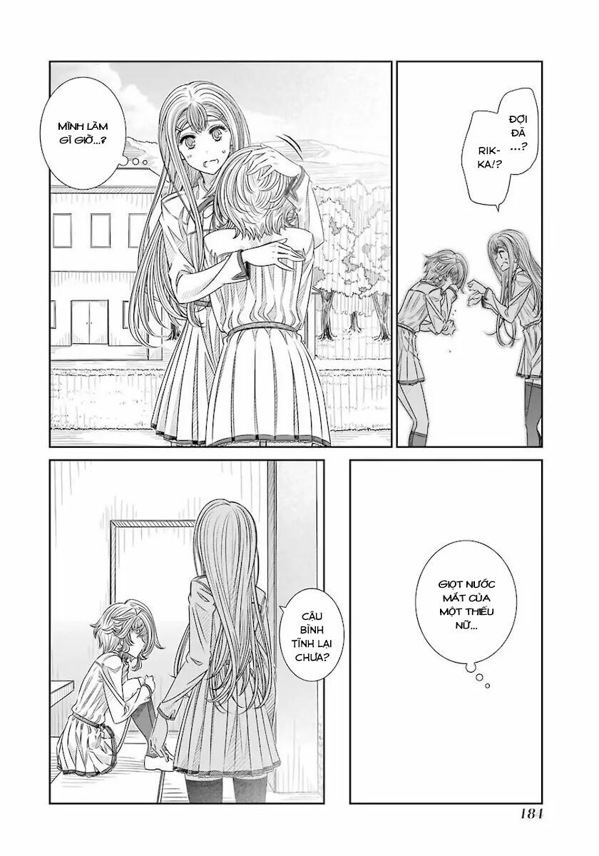 Seifuku no Vampiress Lord: Chapter 16