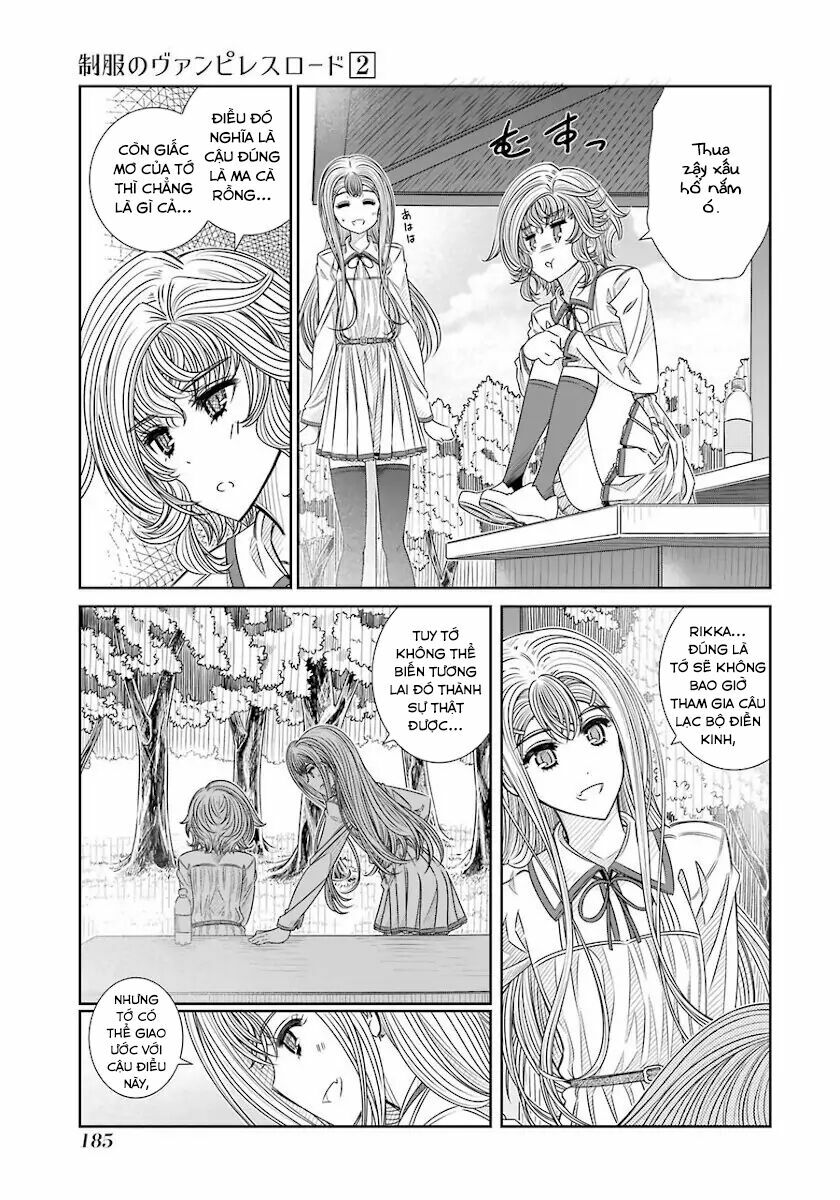 Seifuku no Vampiress Lord: Chapter 16