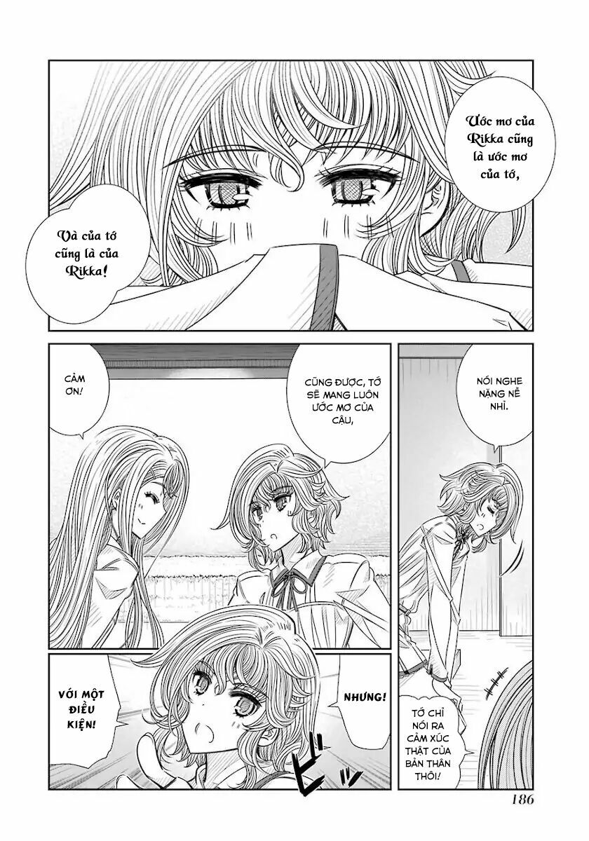 Seifuku no Vampiress Lord: Chapter 16