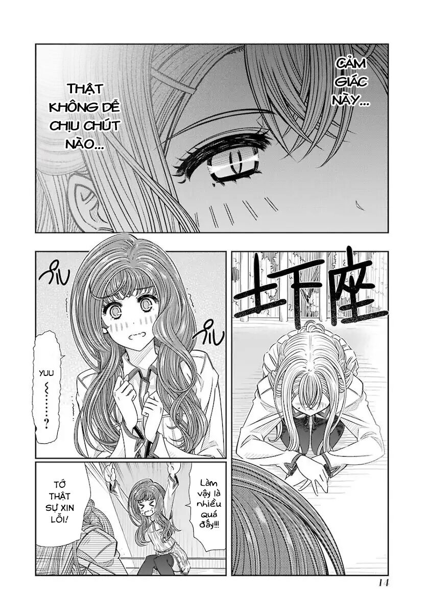 Seifuku no Vampiress Lord: Chapter 17