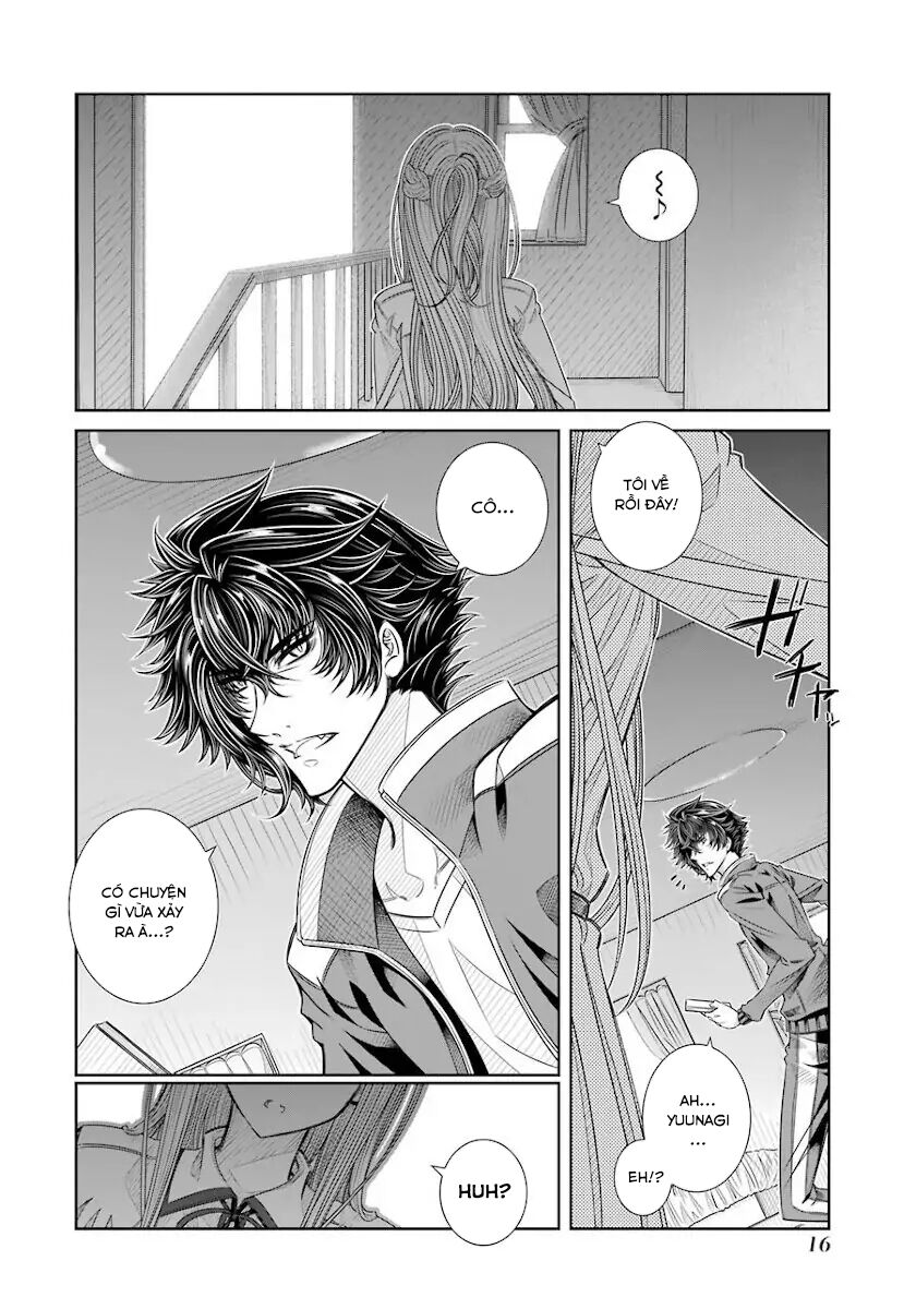 Seifuku no Vampiress Lord: Chapter 17