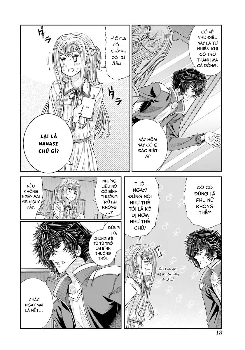 Seifuku no Vampiress Lord: Chapter 17