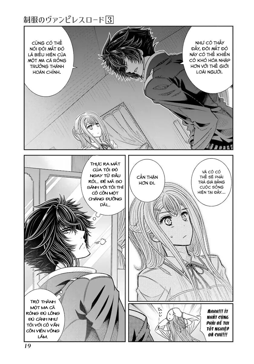 Seifuku no Vampiress Lord: Chapter 17