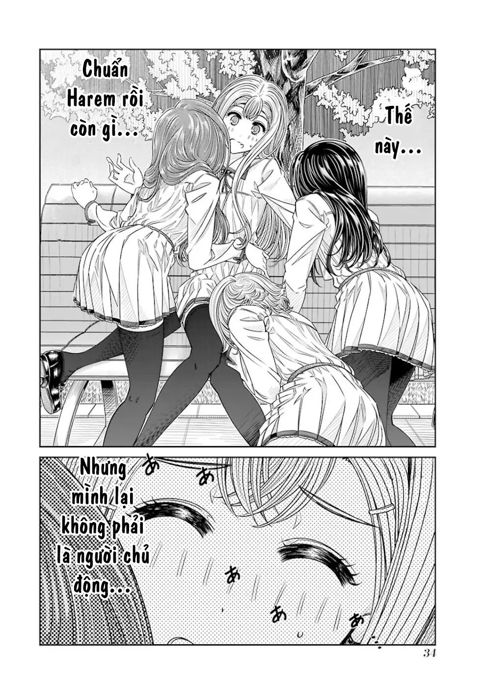 Seifuku no Vampiress Lord: Chapter 18