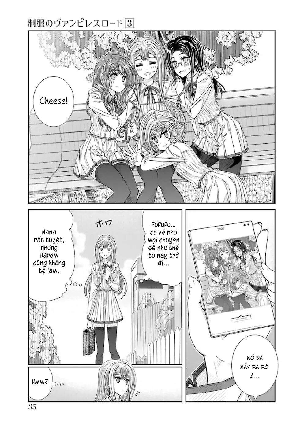Seifuku no Vampiress Lord: Chapter 18