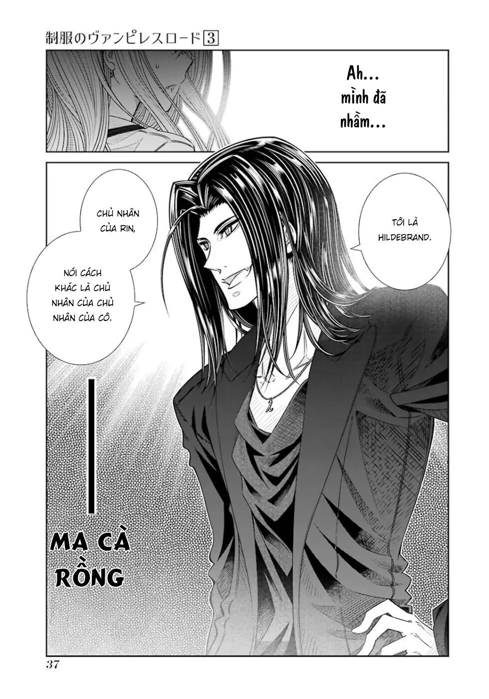 Seifuku no Vampiress Lord: Chapter 18