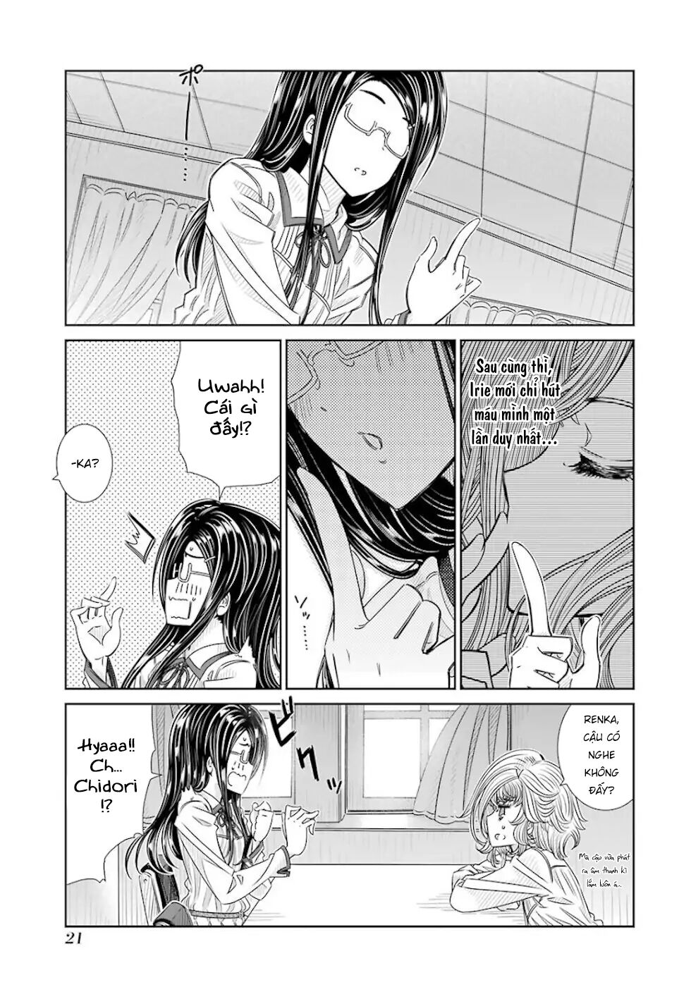 Seifuku no Vampiress Lord: Chapter 18