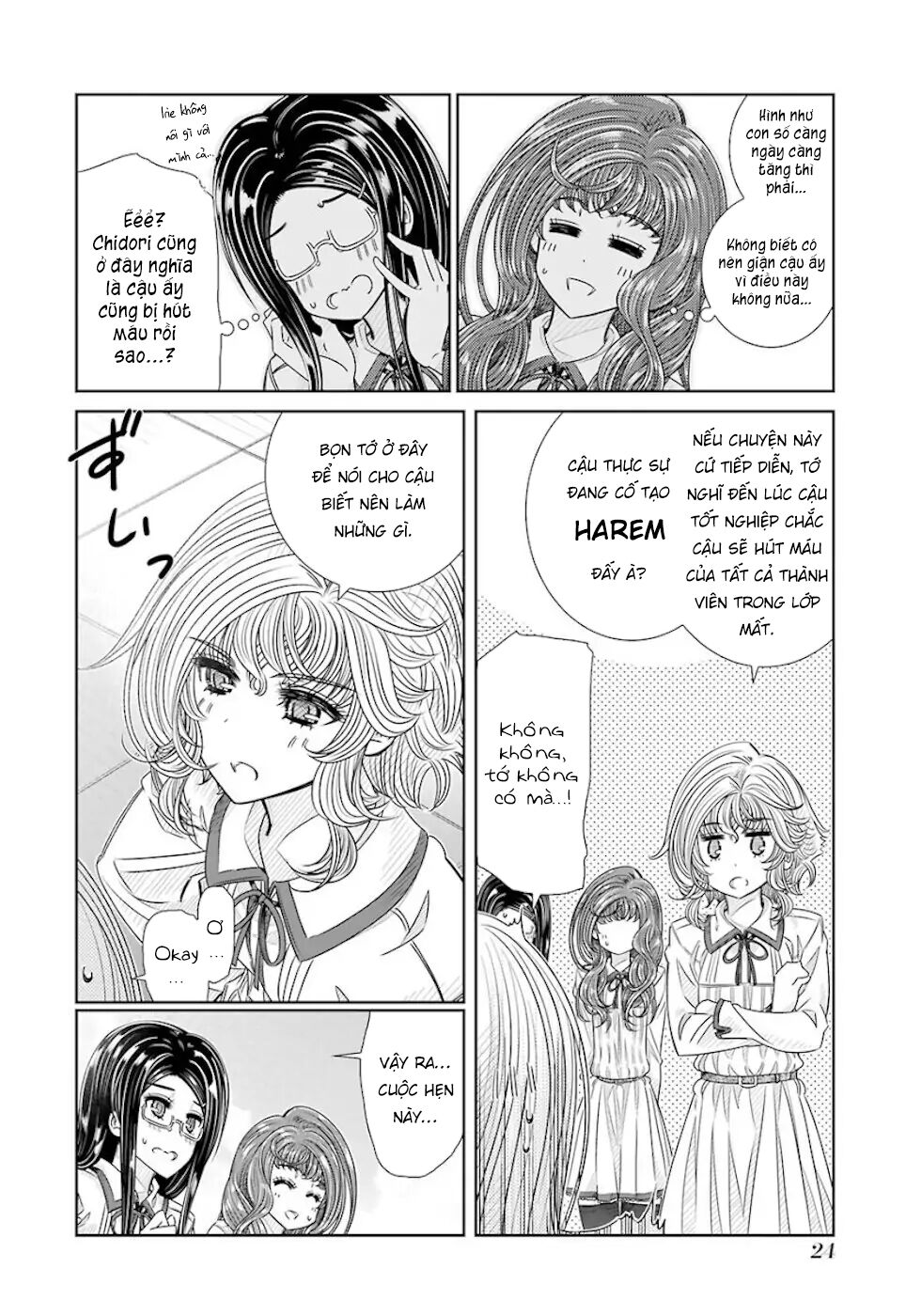 Seifuku no Vampiress Lord: Chapter 18