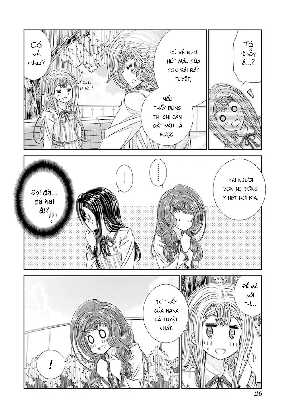 Seifuku no Vampiress Lord: Chapter 18
