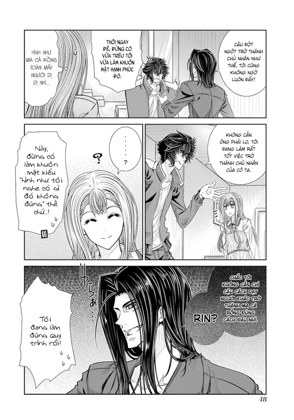 Seifuku no Vampiress Lord: Chapter 19