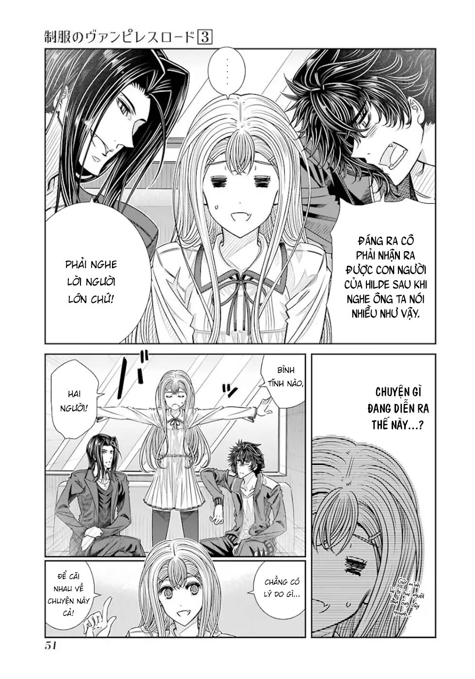 Seifuku no Vampiress Lord: Chapter 19