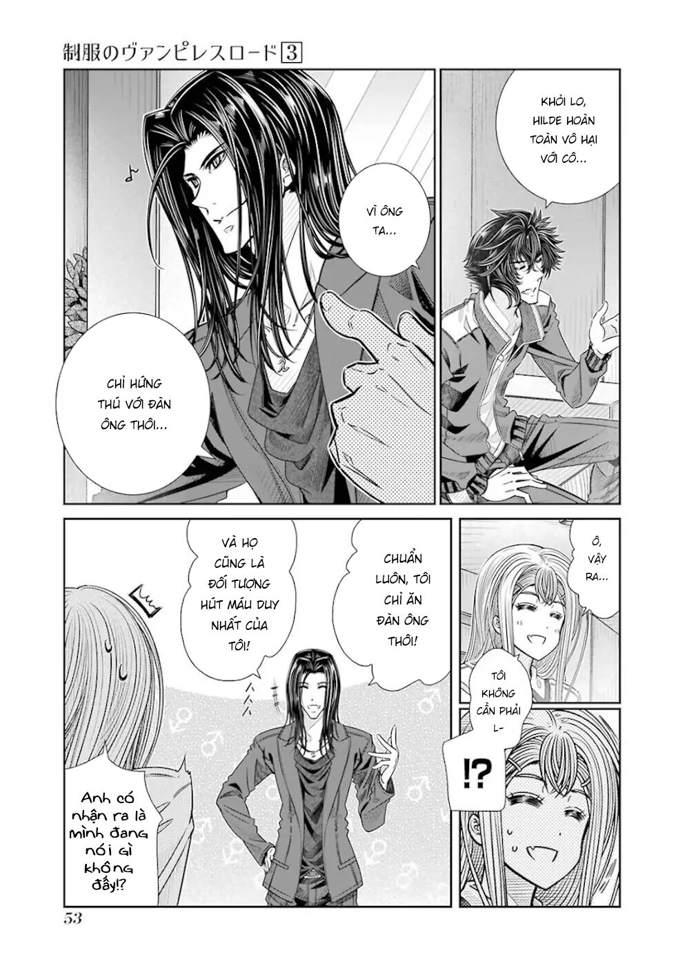 Seifuku no Vampiress Lord: Chapter 19