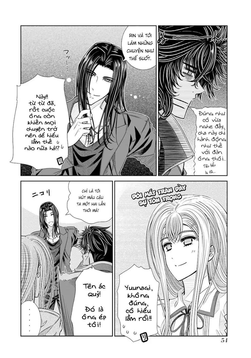 Seifuku no Vampiress Lord: Chapter 19